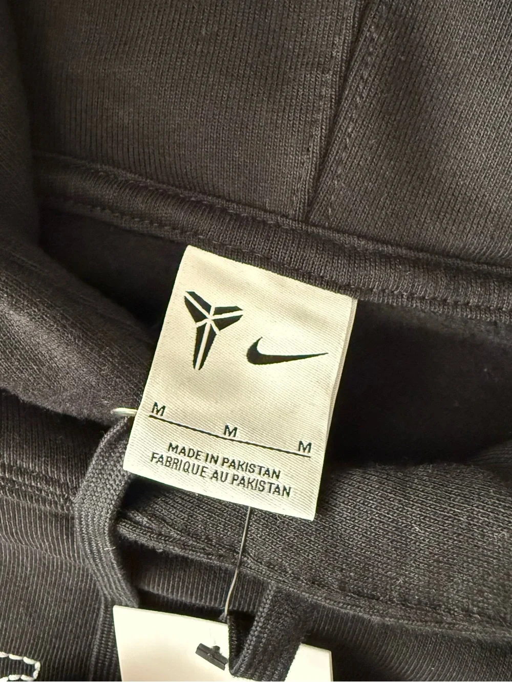Nike Kobe 